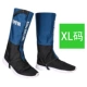Сокровище Blue XL Code Snow Case