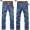 Mỏng phần thẳng jeans nam dài quần mùa hè trung niên của nam giới lỏng kinh doanh bình thường quần thanh niên kích thước lớn quần