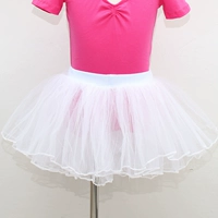 Белый, юбка-пачка