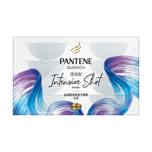 PANTENE/Pantene Qinrun Высококонцентрированная увлажняющая маска для волос в форме пули освежающего типа 12 мл * 8