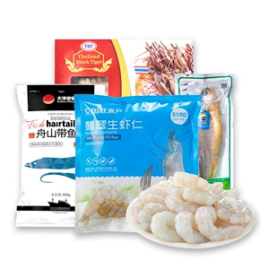 Счастливая сумка с морепродуктами