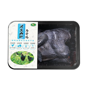Цыпленок Xingwen Mountain Silky 600г (половинка)