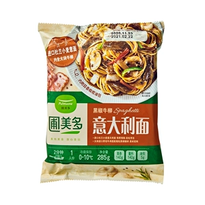 Garden Mei Duo Black Pepper Beef Willow Masta 285G
