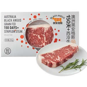 Hema австралийская черная долина Ангус в течение 150 дней + Syrone Steak 200g