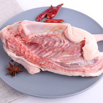 [正大 优选半片鸭 700g/袋]