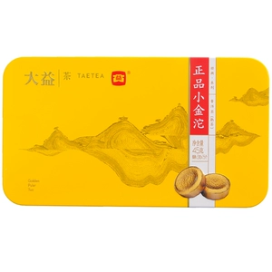 Dayi Classic Series Xiaojintuo Pu'er Tea (спелый чай) 3г*15