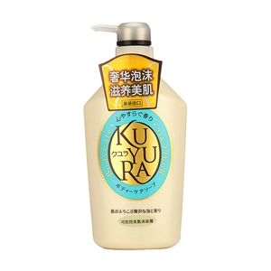 [KUYURA/可悠然 美肌沐浴露(恬静清香) 550ml 日本进口]