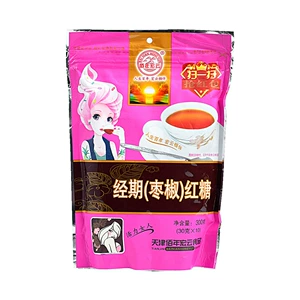 [佰年宏云 经期(枣椒)红糖 300g]