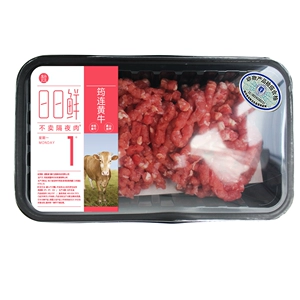 Начинка из бычьей говядины охлажденная 180г (Hema Daily Fresh)