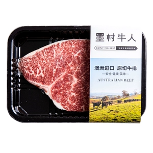 Рис Mocun Niu Ren Wagyu с говядиной 180г