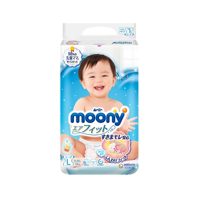 Moony/Younijia Baby Diapers L 54 куска японского импорта в Японии
