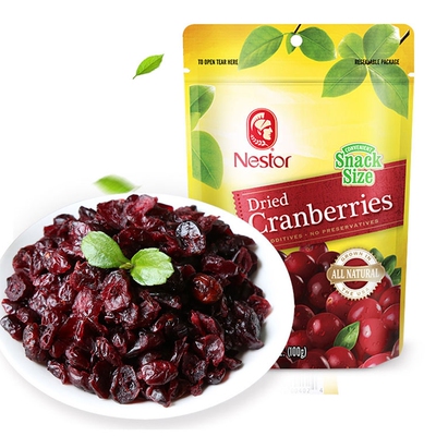 Nestor/Le Duo Drimy Berry Disced 100G импорт США в Соединенных Штатах