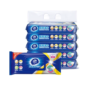 VINDA/VINDA KITCHEER CHAISING WIPES 26 штук*5