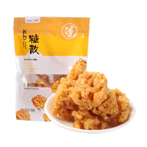 Lotus Sugar San