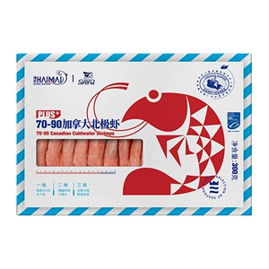 [海买 70-90加拿大北极虾 300g]