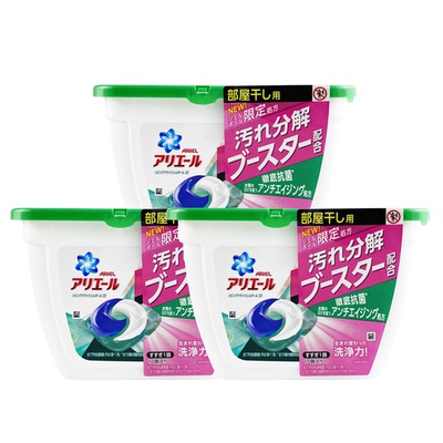 Шариковый гель для стирки Procter & Gamble BOLD (яркий и свежий аромат), 309 г*3, импортирован из Японии