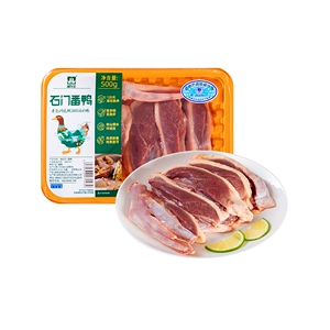 Xiangjia Shimen Мускусная утка 500г/коробка