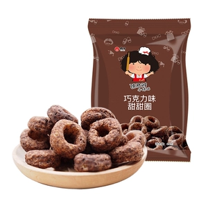 Младшая сестра Жанг Джуни Джуня шоколад 45G 45G Китай Тайвань