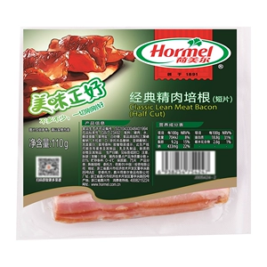 Hormel/Hormel Классический Бекон (короткометражный фильм) 110г