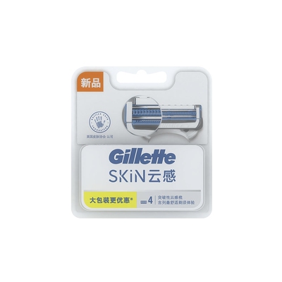 Gillette/Gillette Skin Cloud Sensory Blave (4 ножа) импортируется из Германии