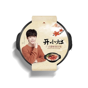 [统一 开小灶 广式腊味煲仔饭 自热米饭 180g]