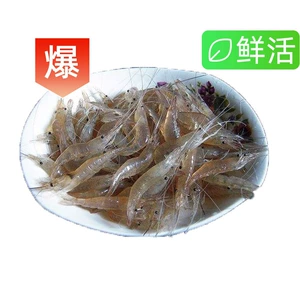 #350G/порция (eat Family)