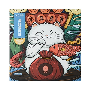 【Хема Тушёное】Смузи из морепродуктов Jiushengtang 210г