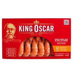 KING OSCAR Креветки Vannamei варено-замороженные 450 г 31/40 14-18 штук, сертифицированы BAP, импортированы из Таиланда