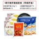 6 -INCH Pizza Basic Package [с пиццерией]