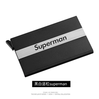 Черная коробка карт Супермена