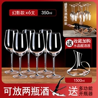 Red wine glass set 6 wine glasses and 4 goblets for wine
