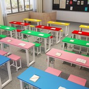 Vẽ bàn đào tạo thư pháp đa chức năng lưu trữ lớp học điều chỉnh nội thất đơn giản khuôn viên hướng dẫn lớp vuông phân bảo vệ môi trường - Nội thất giảng dạy tại trường