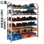 Giá treo giày bằng thép không gỉ Yijia Giá để giày nhiều lớp - Kệ kệ để giày dép