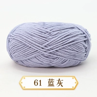 61 синий серый