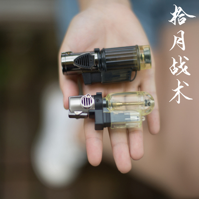Shiyue Tactics EDC микро-распылитель, высокотемпературный надувной ветрозащитный прикуриватель, сварочный пистолет для кемпинга, барбекю