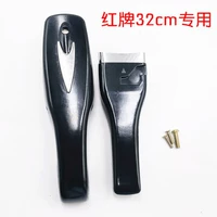 32cm
