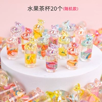 Смесь фруктовых чайных чашек и соответствует 20 установках