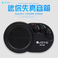 Chính hãng JOYO biến dạng electric guitar âm thanh mini acoustic guitar loa cụ phổ kết nối pickup loa loa homepod