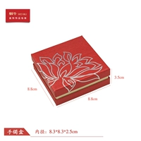12204 Hot Silver Lotus Broak Box Красный черный фон