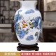 Jingdezhen gốm sứ Trung Quốc trang trí hoa sắp xếp trắng nhỏ sứ chai rượu vang tủ thủ công trang trí nhà - Trang trí nội thất