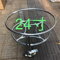 24 -INCH DRUM рама