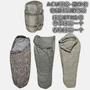 Phiên bản quân đội Mỹ ACU MC màu 4 hệ thống mô-đun ngủ Polarguard túi ngủ cắm trại - Túi ngủ túi ngủ văn phòng loại nào tốt