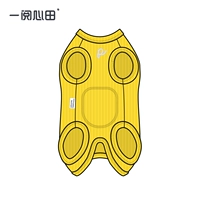 Желтый (мешок для без рукавов) мужской срезан можно носить