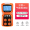 Three in one gas detector++inspection report+explosion-proof certificate