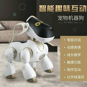 Chú chó robot thông minh điều khiển từ xa dành cho bé, đồ chơi điện tử