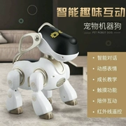 Thông minh điều khiển từ xa robot dog dog mô phỏng sẽ đi robot điện đồ chơi trẻ em 1-2-3-6 tuổi trai và cô gái