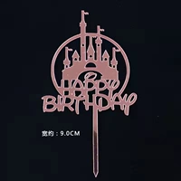 Акриловый розовый замок, 10 шт