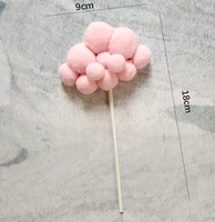 Большой Mao Ball Cloud Duo Powder 10 Rouse 10