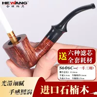 [Три бесполезных медных горшка] Shiinen S606C световая поверхность