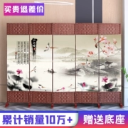 Vách ngăn màn hình tùy chỉnh 
            phòng khách gấp phòng ngủ di động phòng ngủ nhà đơn giản hiện đại tường hiên văn phòng kiểu Trung Quốc